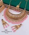8 MS Antique Diamond Chokar Set Wholesale Market In Surat
